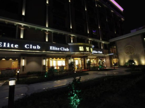 Junlong Business Hotel