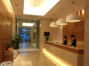 All Seasons Hotel Yibin