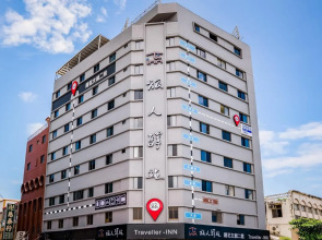 Traveller-Inn Teihua Hotel II