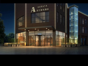 Auraya By Suning Chu Zhou Suning Plaza