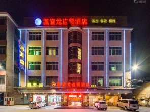 Kaiserdom Hotel Airport Branch