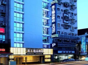 Milord Boutique Hotel