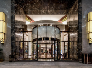 Minyoun Chengdu Kehua Hotel - Member of Preferred Hotels & Resorts