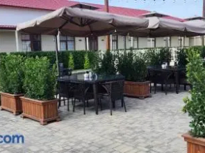 Very Well Guest House