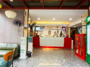 Shankee Hotel (Xiangtan Jijianying)