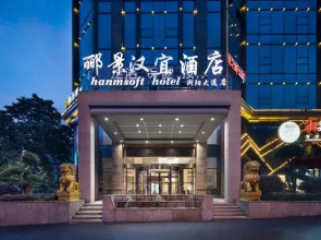 Lijing·Hanyi Hotel (Liuyang Avenue Municipal Government)