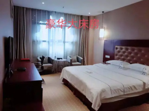 Wutongshu Hotel