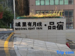 Moonlight Inn