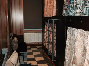 VGosti Hostel