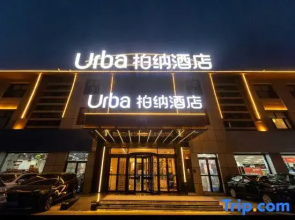 Urba Hotel（Kashgar Old Town Gaotai Residential Building Branch）
