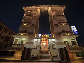 Grand Hotel Ras Elbar