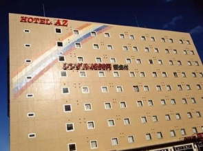 Hotel AZ Oita Hiji
