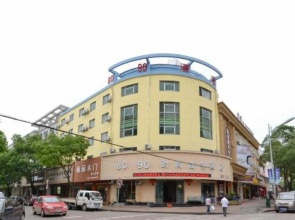 8090 fashion business hotel (Taizhou Yinan Street store)