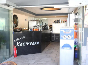 Klepsidra Rooms