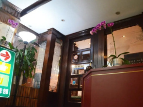 Guang Haw Hotel