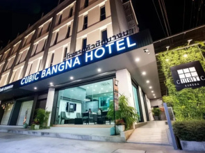 Cubic Bangna Hotel