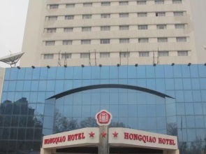 Hongqiao Hotel - Nanjing