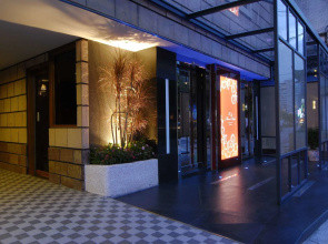 The Moon Hotel