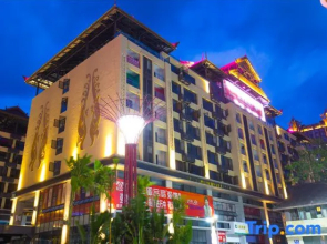 Yilanna Holiday Hotel