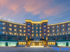 JI Hotel (Dalian Pulandian Taishan Park)