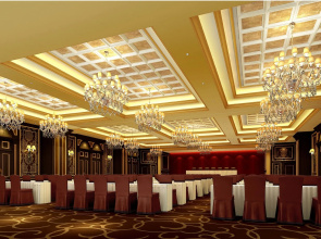 Intercontinental Resort Lhasa Paradise by IHG