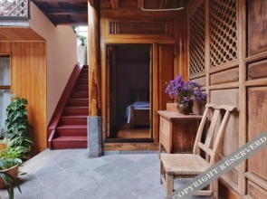 Qimengwu Yuanwei Hostel