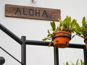 Shiva Gardens Homestay