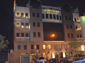 Bronze Palace