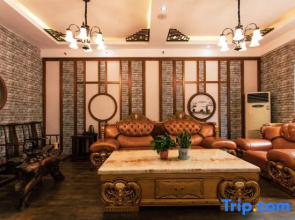 Yitu Culture Boutique Hotel (Haochi Street)
