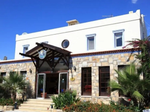 Club Paloma Apart