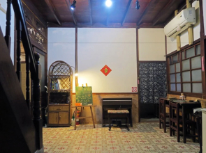 The Old House Chiayi B&B