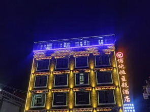 Bodala Theme Hotel