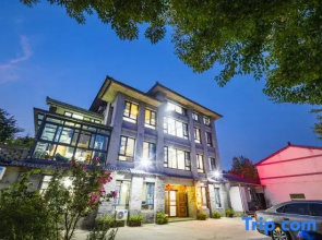 Tianmu  Lake   Tong  He  Lai  Ju  Homestay