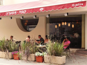 Idelson Hotel