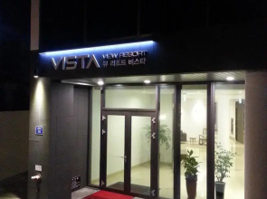 Vista View Resort