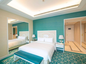 Howard Johnson Plaza Ningbo