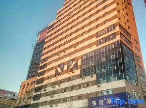 Homeinn Plus Hotel (Shenyang Sanhao Street Shengjing Hospital)