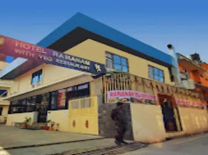 MeroStay 141 Hotel RG