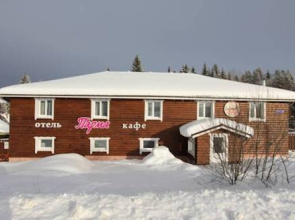 Parma Inn