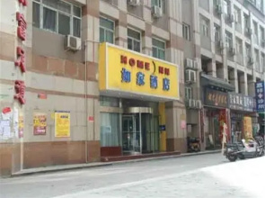 Home Inn (Taiyuan Changzhi Road, Changfeng Street Metro Station)