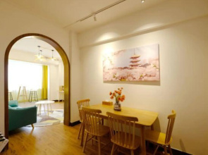 Yexiaozhu Apartment (Guangzhou South Railway Station Shop)