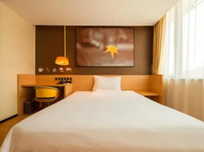 IU Hotel Yining Shanghai City