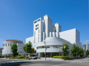 Hiroshima International Youth House