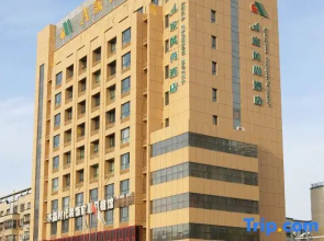 A Fashion Hotel (Huatian Town)