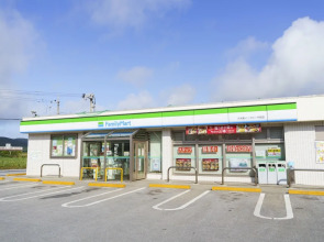 Bears Stay Kumejima Ifu Beach