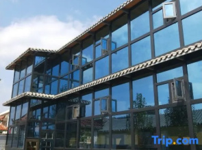 Baiyangdian Water Town Inn