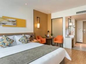 Shanshui S Hotel-Changsha Hongxing Convention and Exhibition Center