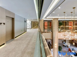 Xinyuan Chenyue Boting Hotel