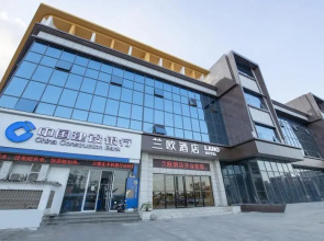 Lano Hotel Jiangxi Nanchang Olympic Sports Center of High-tech Zone