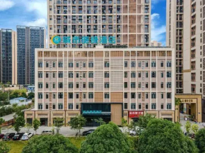 City Comfort Inn Hotel (Nanning Minzu Daxue Xixiangtang Bus Station)